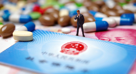 安康微信提示医保金变动，你的钱可能被“悄悄”动了