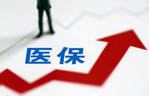 安康身份证更换后医保处理难？正确姿势看这里